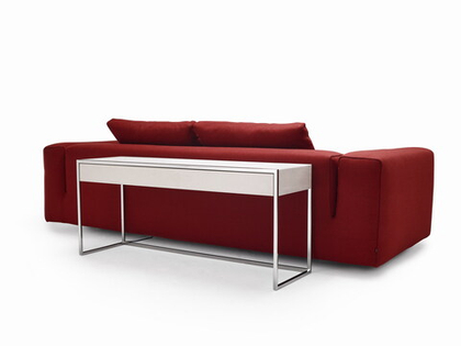 Консоль Yomei Smart Console Low