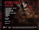 Butterfly Temple / Время Мары (CD)