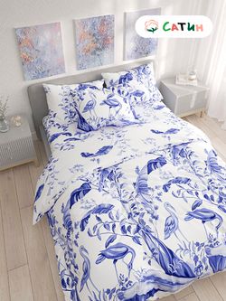 Пододеяльник Milky Garden "Шинуазри" 1,5-сп 145х215 см