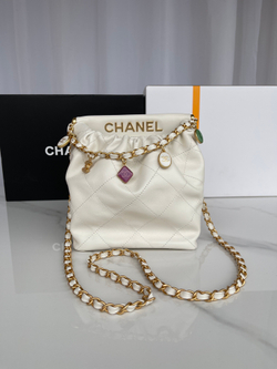 Chane1 Small Bucket Bag 17 cm