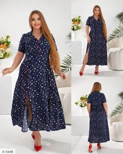 Платье II-5648 Фабрика Моды
