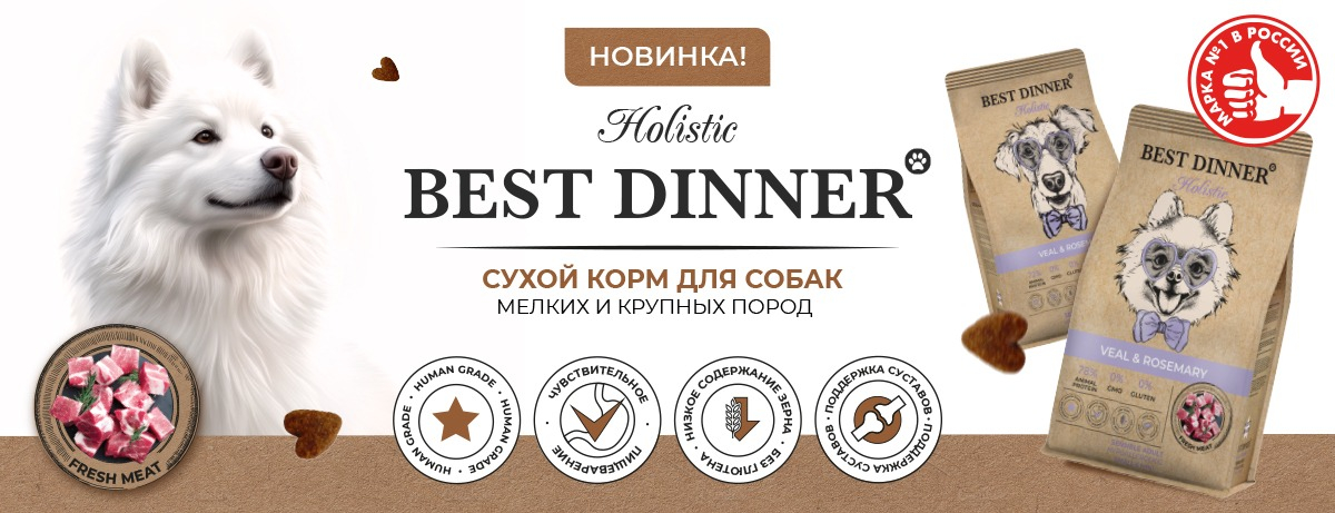 Lera Ranetki ishtirokidagi mashhur porno videolar Totskoye 2 jinsiy aloqa