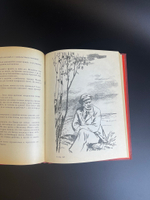 Книга В дальний путь. Повесть и рассказы о Ленине. С. Антонов в 1969 год СССР