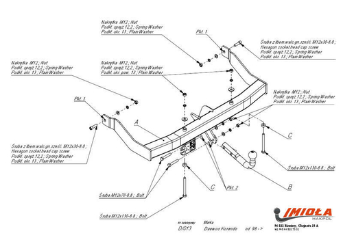 Фаркоп IMIOLA D.013 Tagaz Tager 2008-2011, Daewoo Korando 1993-2006(паспорт и сертификат в комплекте)(без электрики)