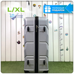 Большой чемодан Freedom Model One, Серебристый, L