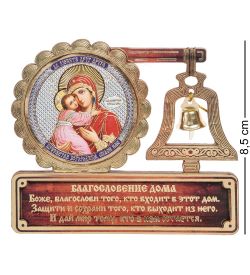 КФ- 02/9 Магнит «Богородица Владимирская»