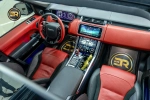 Range Rover SVR