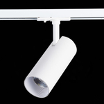 ST350.546.20.36 Св-к трек. Белый LED 1*20W 4000K 1 800Lm Ra?90 36° IP20 L158xW65xH193 100-240V