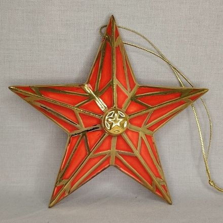 Фарфоровая ёлочная игрушка Звезда