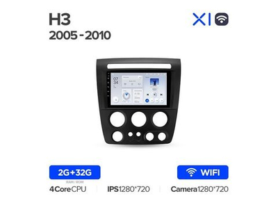 Магнитола Teyes X1 2-32 Wi-Fi Hummer H3 1 2005 — 2010 9.0"