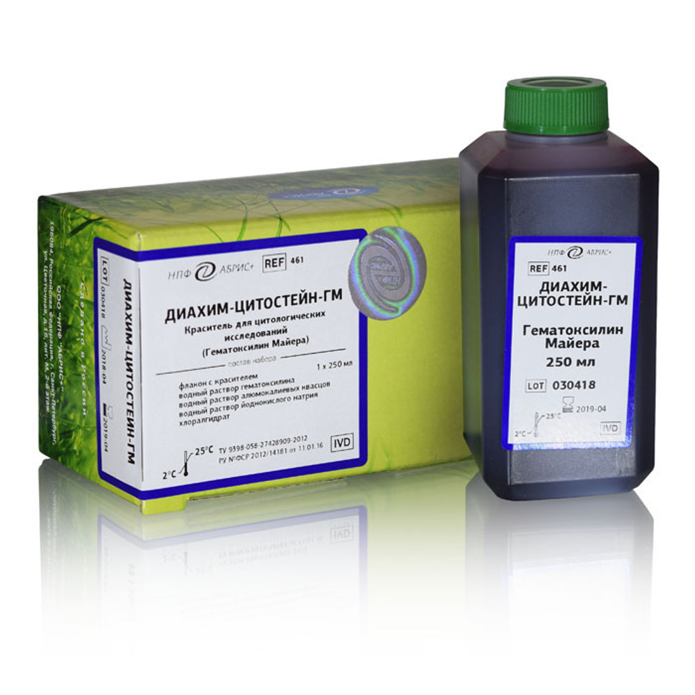 Диахим-ЦитоСтейн-ГМ-(гематоксилин Майера)-набор д/окраски преп. крови и тканей, 250мл, (кат.461),наб