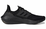 Кроссовки Adidas Ultraboost 23 (Женская размерная сетка)
