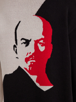 Кардиган ЛЕНИН