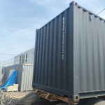 Контейнер 20 футов № WNGU2527522