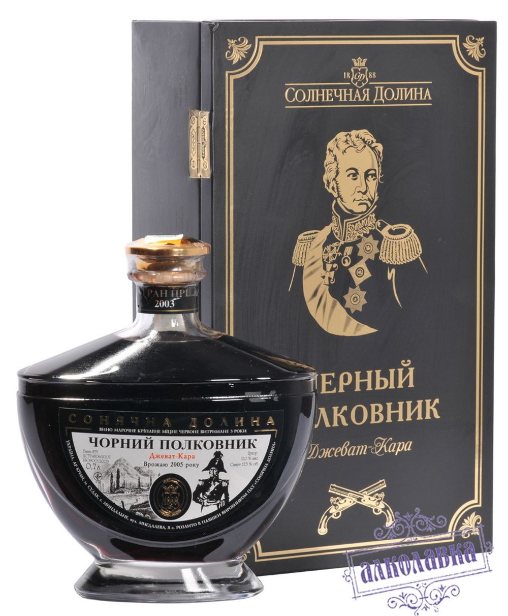 Вино Черный Полковник Солнечная Долина красное 0,7л 17,5%