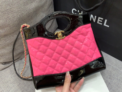 Chanel Mini Cabas 31 23 cm