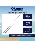 Спиннинг Azaki Spin 9'0" 274cm 12-35g 2sec