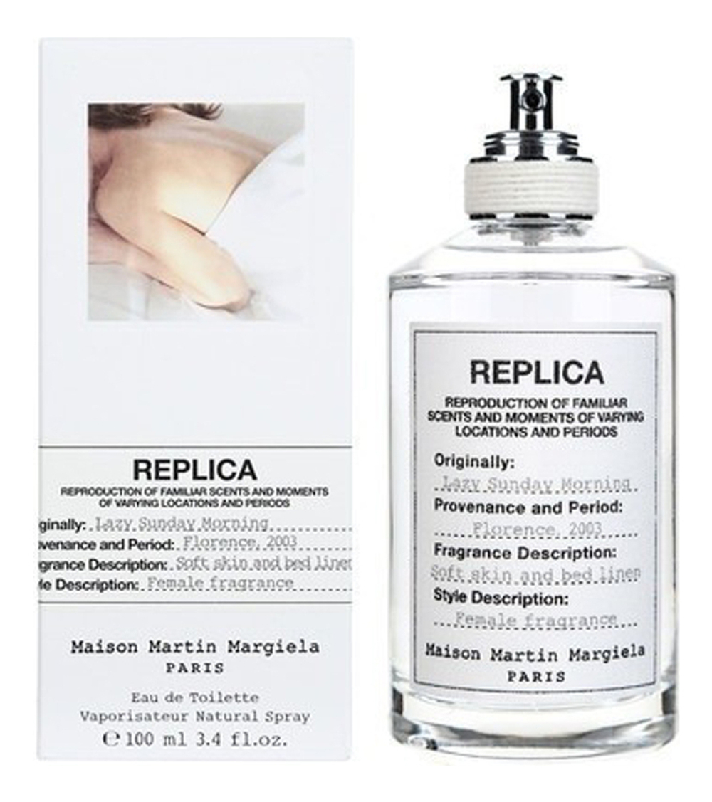 Maison Martin Margiela Replica Lazy Sunday Morning