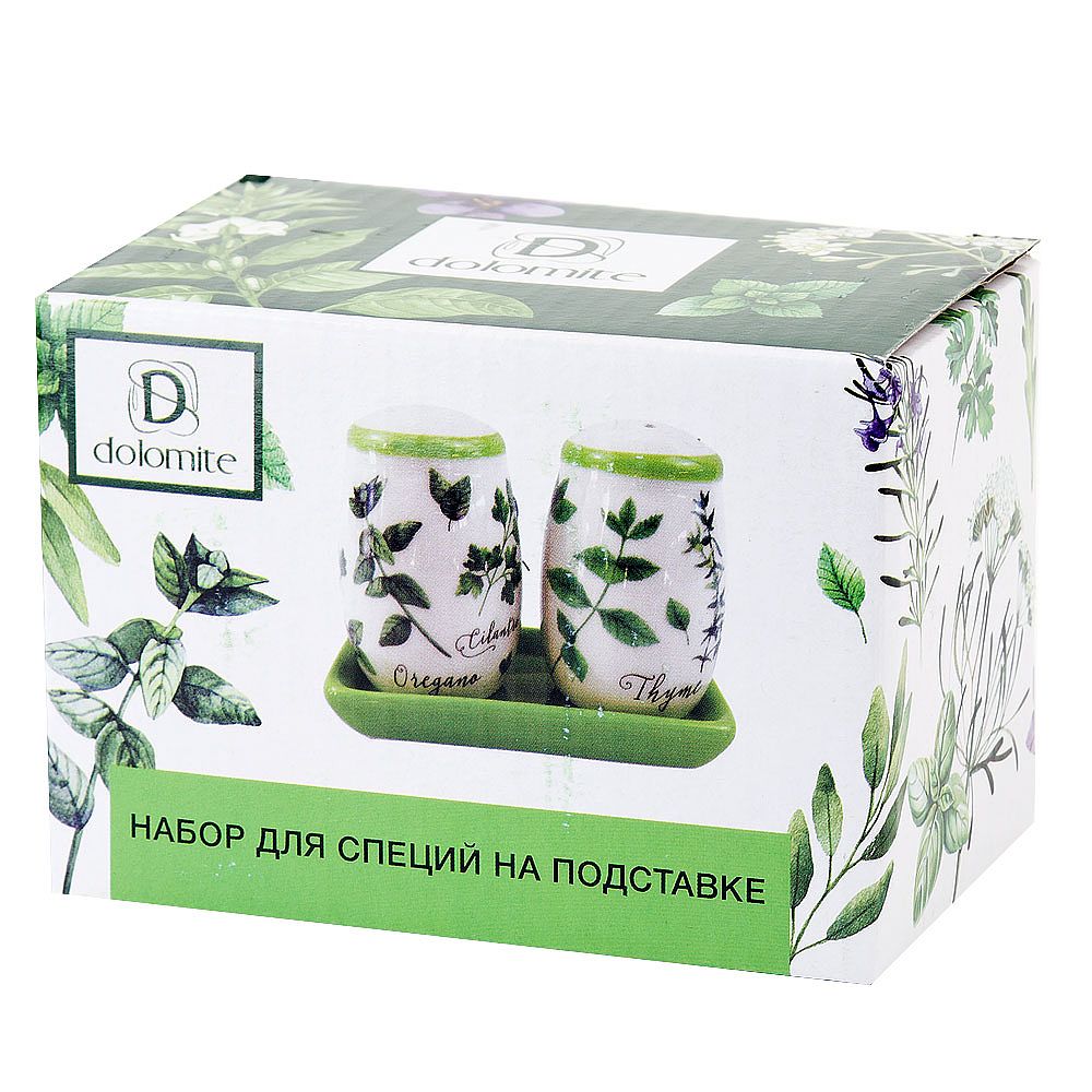 Набор для специй солонка/ перечница " " 12*5,5*9,5см. (на керамической подставке)