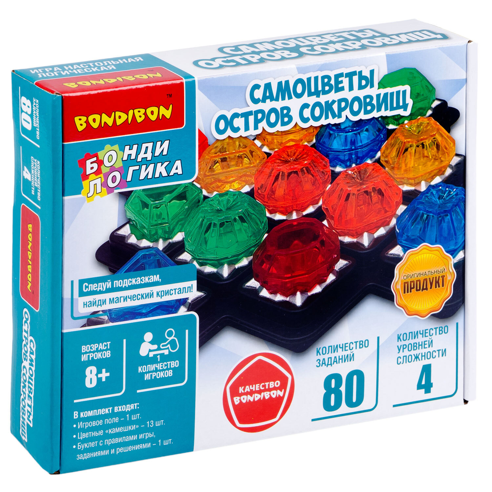 Логическая игра Самоцветы остров сокровищ