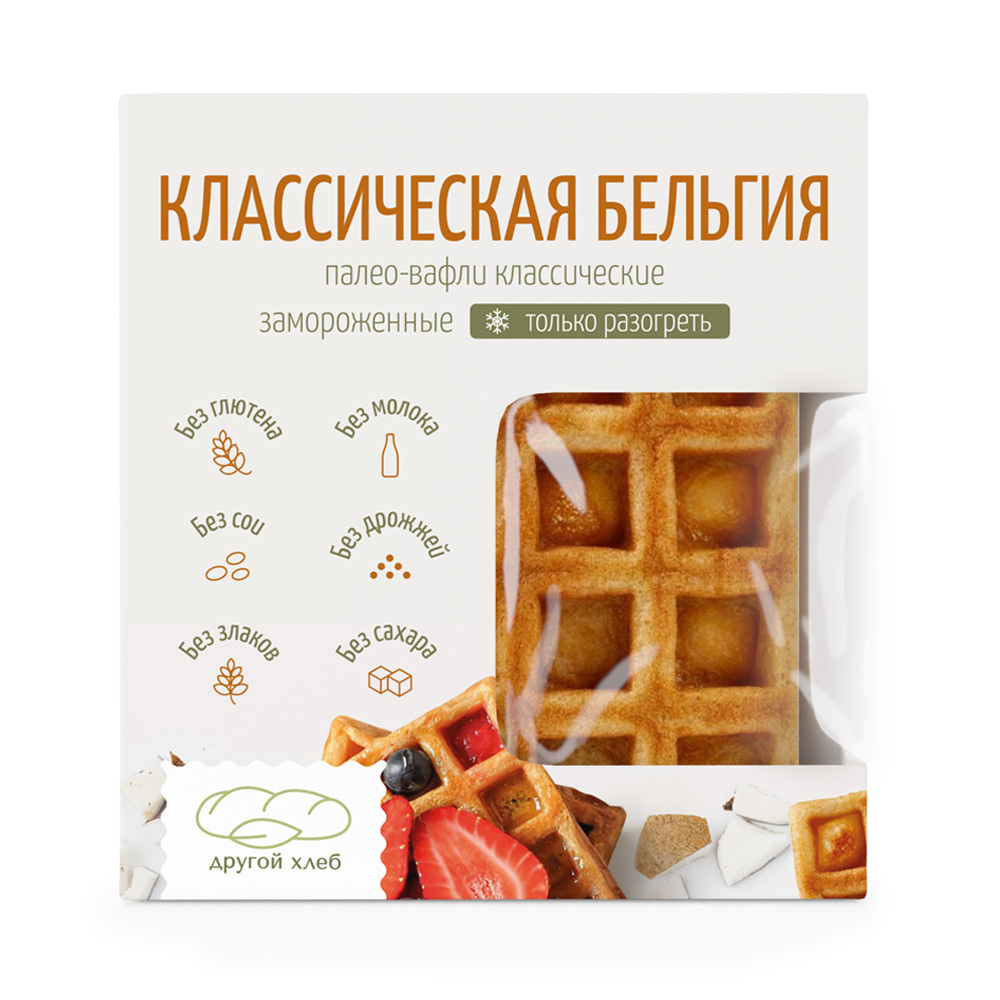 Вафли замороженные классические "Другой Хлеб", 2 шт., 160 г