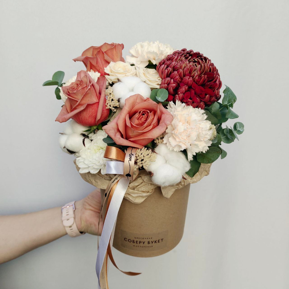 Соберу букет №430