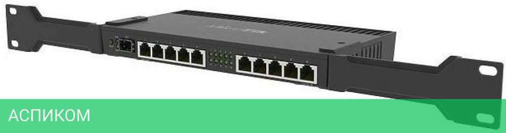DSL-маршрутизатор Mikrotik RB4011iGS+RM
