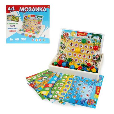 Игра настольная 4в1 "Мозайкин" Мозаика, Мемо, Лабиринт, Лото чемодан в коробка (Арт. ИН-8226)