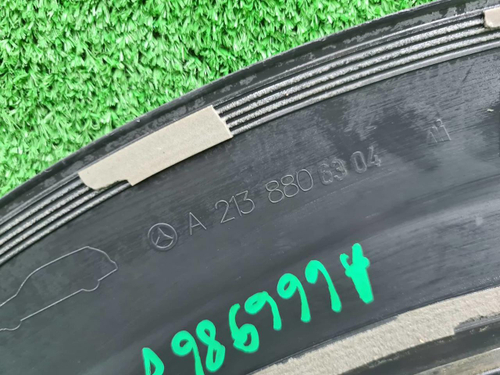 Расширитель задний левый Mercedes E W213 (16-23)