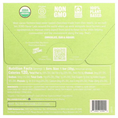 TCHO, Perfect Matcha, белый шоколад с клубничной начинкой, 3 плитки по 0,70 унции