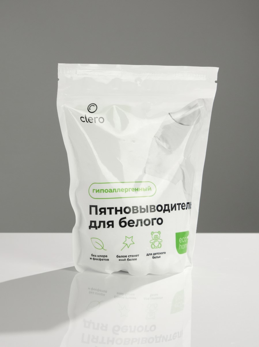 MARIEE Пятновыводитель для белого белья 800 гр