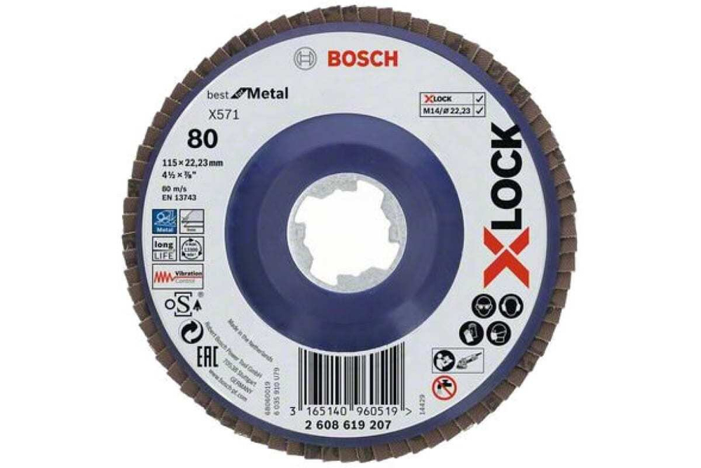 Круг шлифовальный лепестковый X-LOCK X571 Best for Metal (115 мм; G80; прямое исполнение) Bosch 2608619207