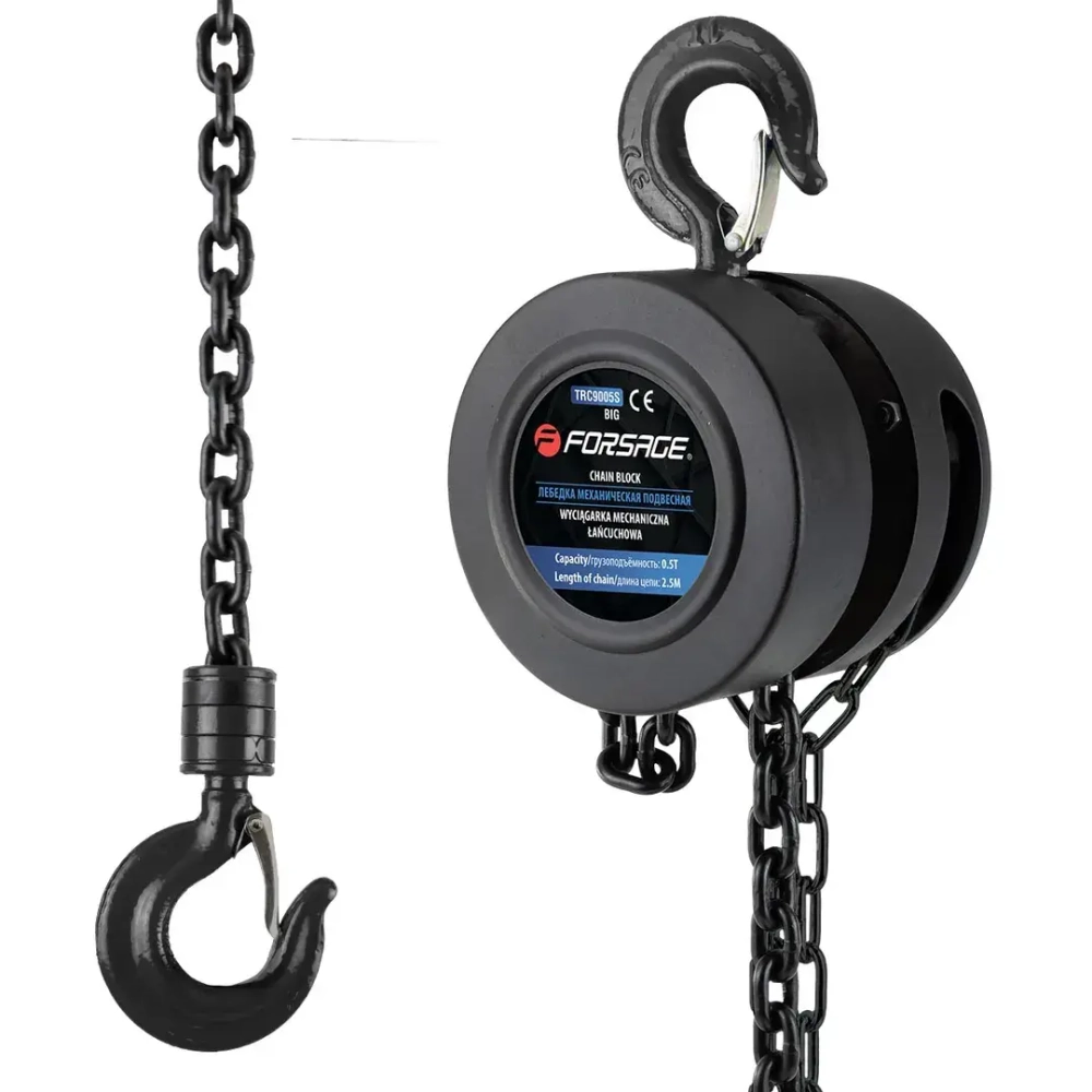 Лебедка механическая подвесная с фиксацией цепи натяжения, 0.5т (длина цепи - 2.5м) в кейсе Forsage F-TRC9005S BIG