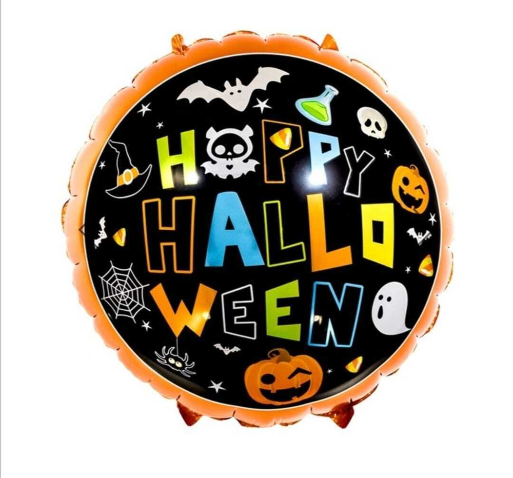Круглый шар "Happy Halloween" (чёрный)