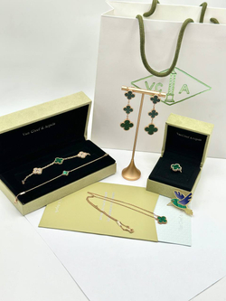 Браслет Van Cleef & Arpels 1 мотив