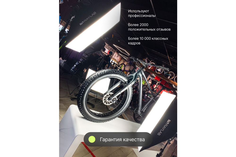 Быстроскладной софтбокс Raylab RL-SQ6090 60x90см