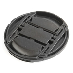 Крышка для объектива 67 мм