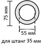 Кольцо деревянное для штанг d20, 28, 35 мм с крючком, цвет голубой (20 шт)