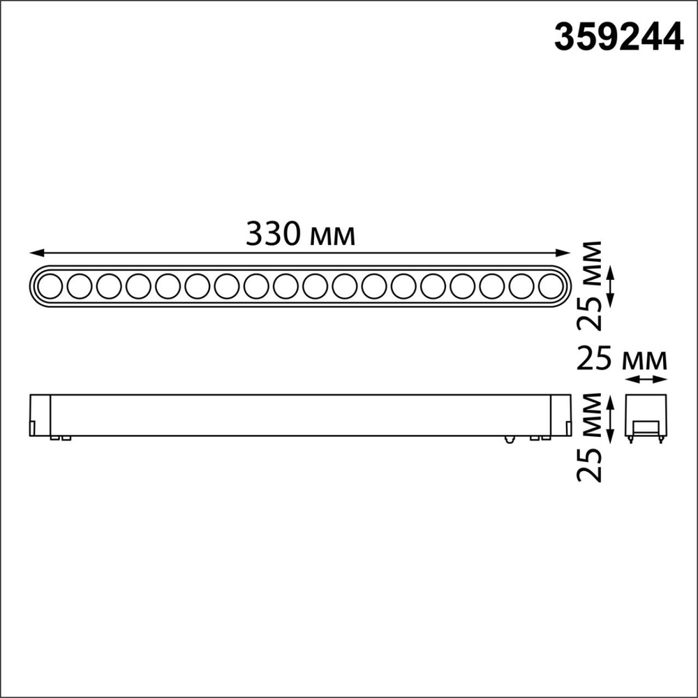 359244 SHINO NT23 179 черный Трековый светильник для низковольтного шинопровода IP20 LED 18W 48V 1710Лм 3000К SMAL
