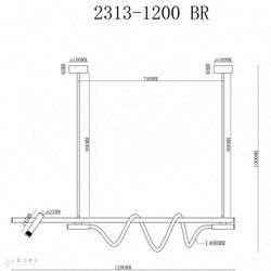 Светильник на штанге iLedex Cross 2313-1200 BR