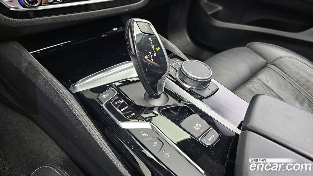 BMW 6 Series GT (G32) 620d M Sports (09.2019)