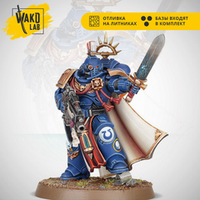 Primaris Captain