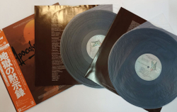 Винтажная виниловая пластинка LP Carmine Coppola and Francis Coppola Apocalypse Now OST 2LP (Japan 1979)