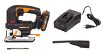 Лобзик аккумуляторный бесщёточный WORX W542