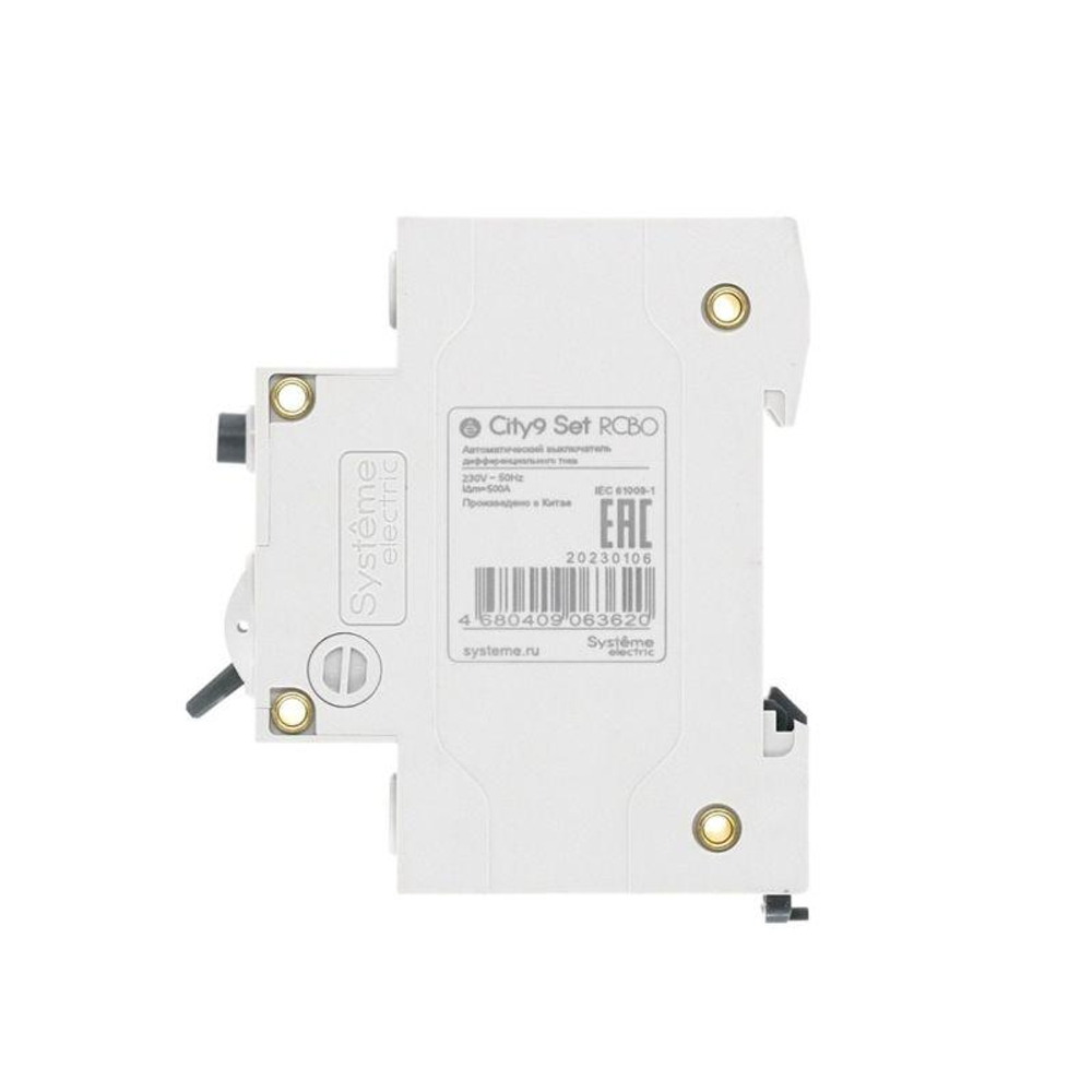 Выключатель автоматический дифференциального тока 2п (1P+N) C 20А 30мА тип AC 4.5кА City9 Set 230В SE C9D34620
