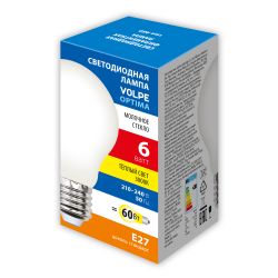 LED-A60-6W-3000K-E27-FR-SLF Лампа светодиодная. Форма A. матовая. Теплый белый свет 3000K. ТМ Volpe