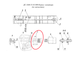 код 417113864 Редуктор 1Ц2У-250-40-11У1