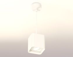 Ambrella Комплект подвесного поворотного светильника MR16 Подвесные XP7840003