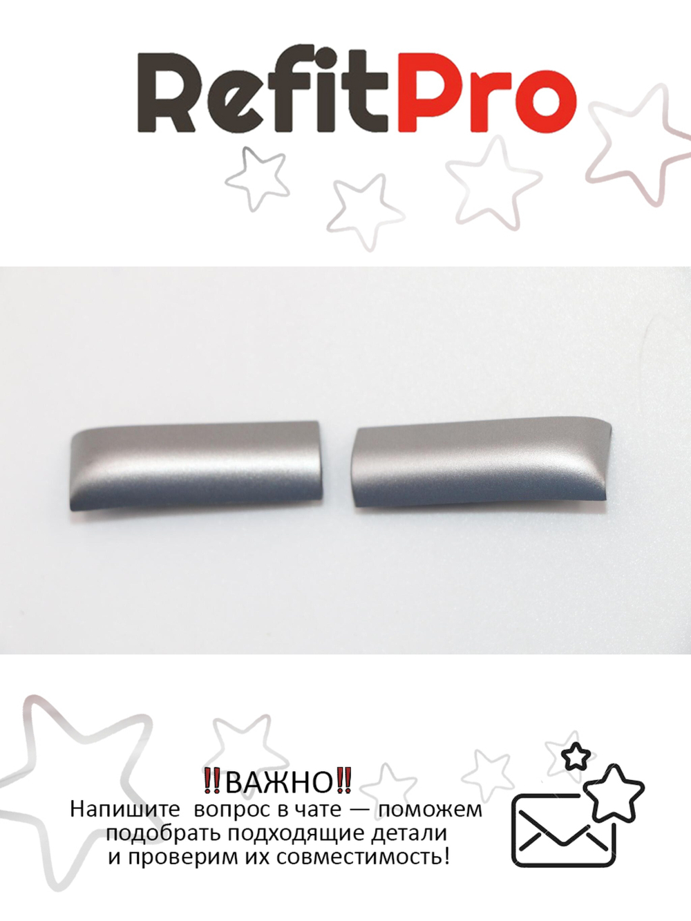 Крышка петель для ноутбука Lenovo S21e-20, серебро (5CB0H44567), оригинал