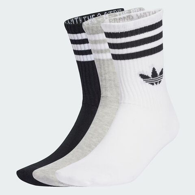 Носки с манжетами 3-Stripes, 3 пары - ADIDAS